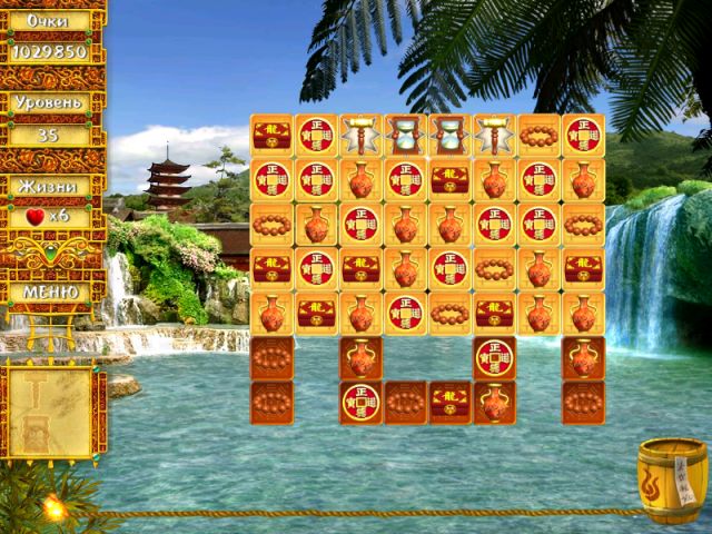 10 талисманов - Скриншот 4