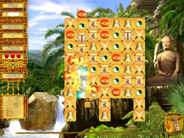 10 талисманов - Скриншот 5