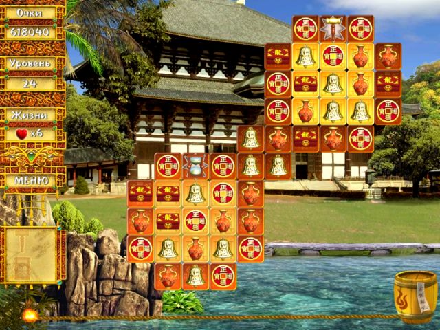 10 талисманов - Скриншот 6
