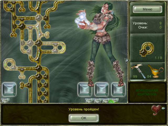 Ветвистик - Скриншот 2