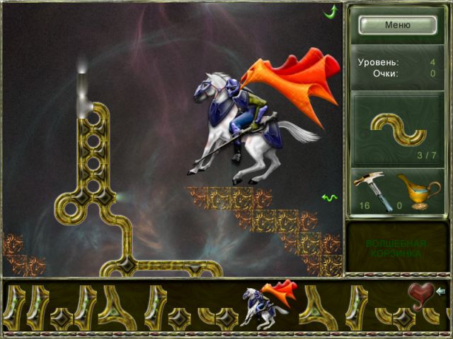 Ветвистик - Скриншот 6