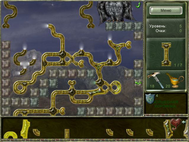 Ветвистик - Скриншот 7