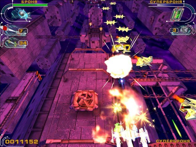 Гиперзахватчик - Скриншот 4