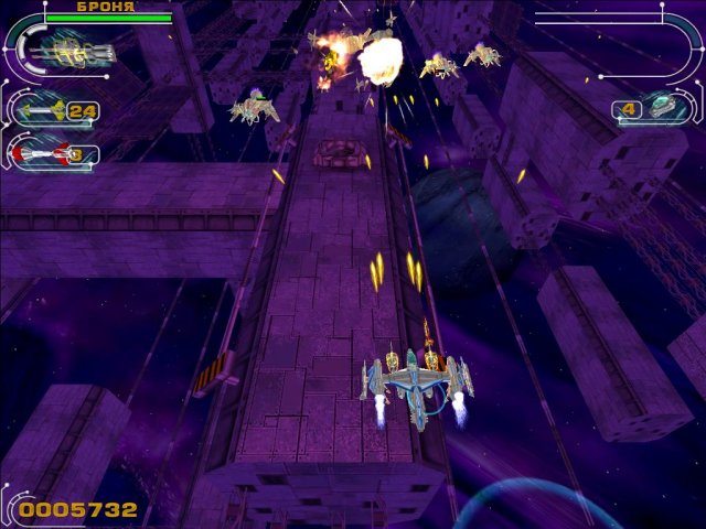 Гиперзахватчик - Скриншот 5