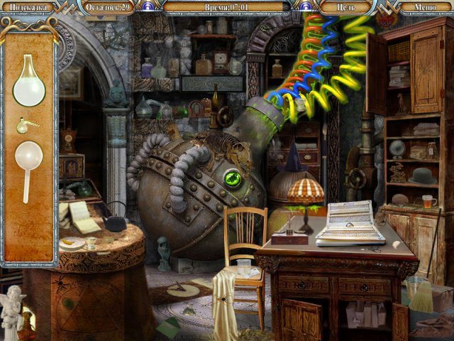 Академия магии - Скриншот 1