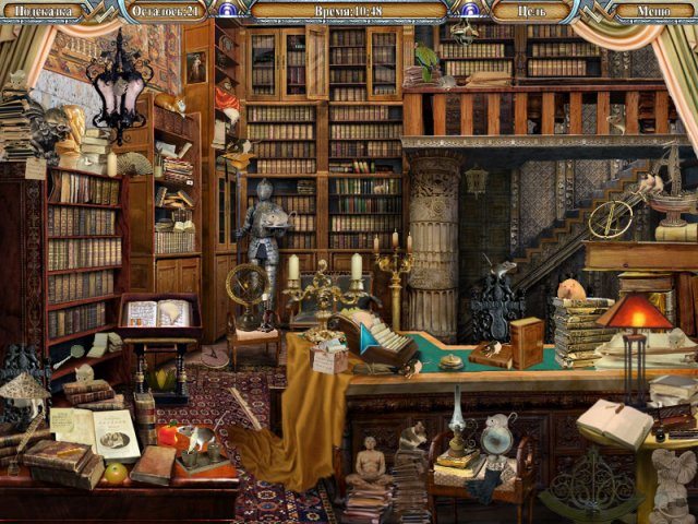 Академия магии - Скриншот 2