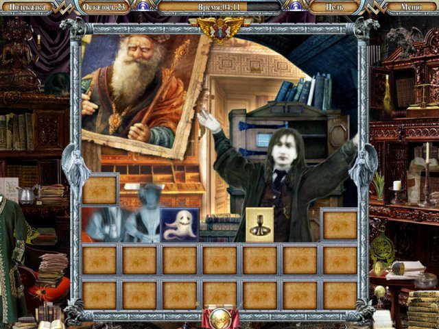 Академия магии - Скриншот 4