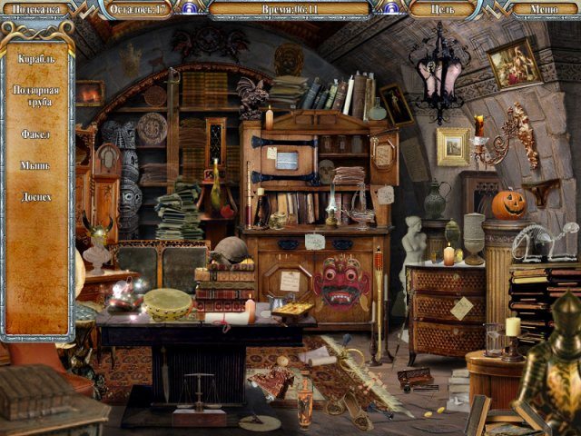 Академия магии - Скриншот 6