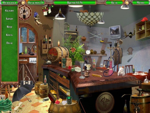 Тайны Города N - Скриншот 1