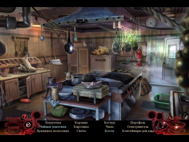 Фантазмат. Смерть в твердом переплете. Коллекционное издание - Скриншот 2