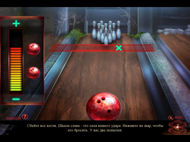 Фантазмат. Смерть в твердом переплете. Коллекционное издание - Скриншот 3