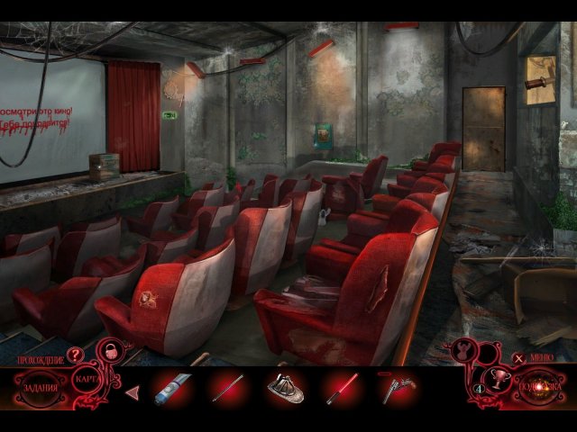 Фантазмат. Смерть в твердом переплете. Коллекционное издание - Скриншот 6