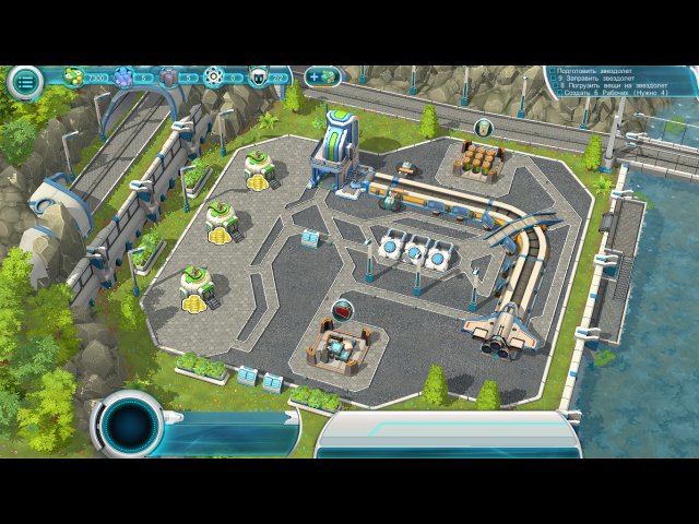 Далекие планеты. Коллекционное издание - Скриншот 2