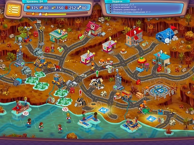 Отважные спасатели 9. Злостный гений - Скриншот 3