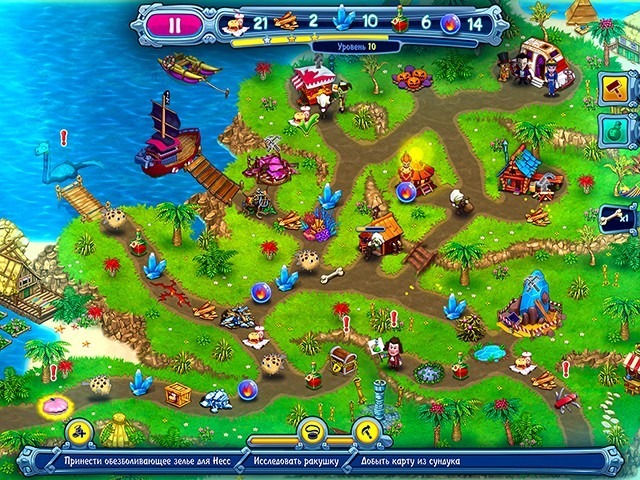 Невероятный Дракула. Зов океана - Скриншот 1