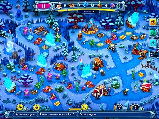 Невероятный Дракула. Зов океана - Скриншот 2