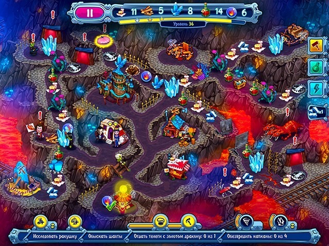 Невероятный Дракула. Зов океана - Скриншот 3