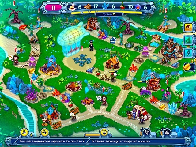 Невероятный Дракула. Зов океана - Скриншот 4