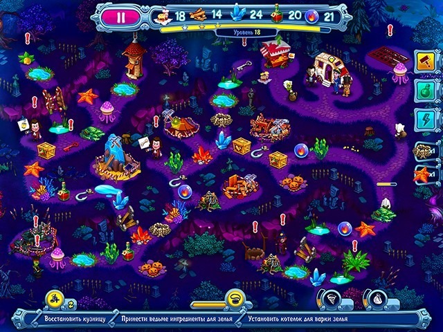 Невероятный Дракула. Зов океана - Скриншот 5