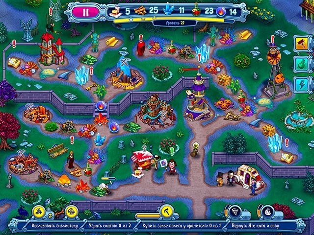 Невероятный Дракула. Зов океана - Скриншот 6