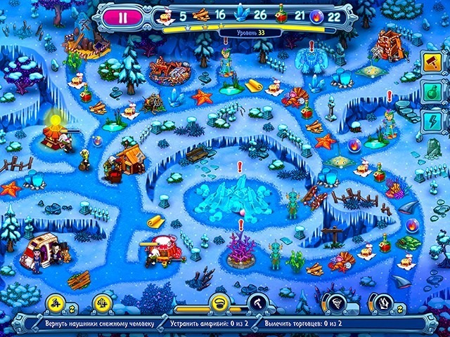 Невероятный Дракула. Зов океана - Скриншот 7